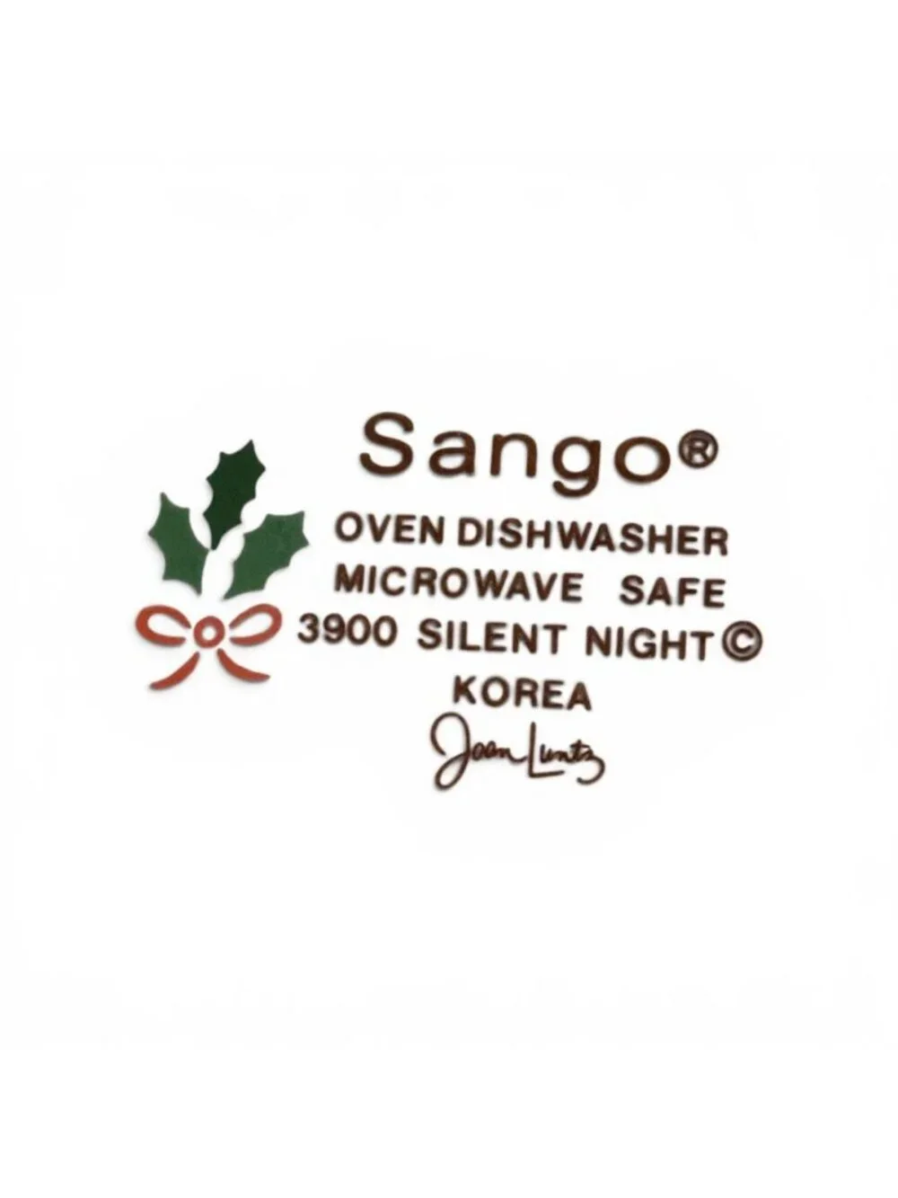 Sango Silent Night Holiday Vegetable  Serving Bowl 3900 Series - 9